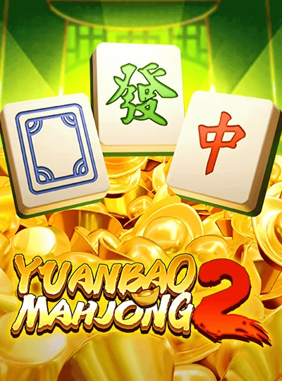 Starburst slot cover from NetEnt